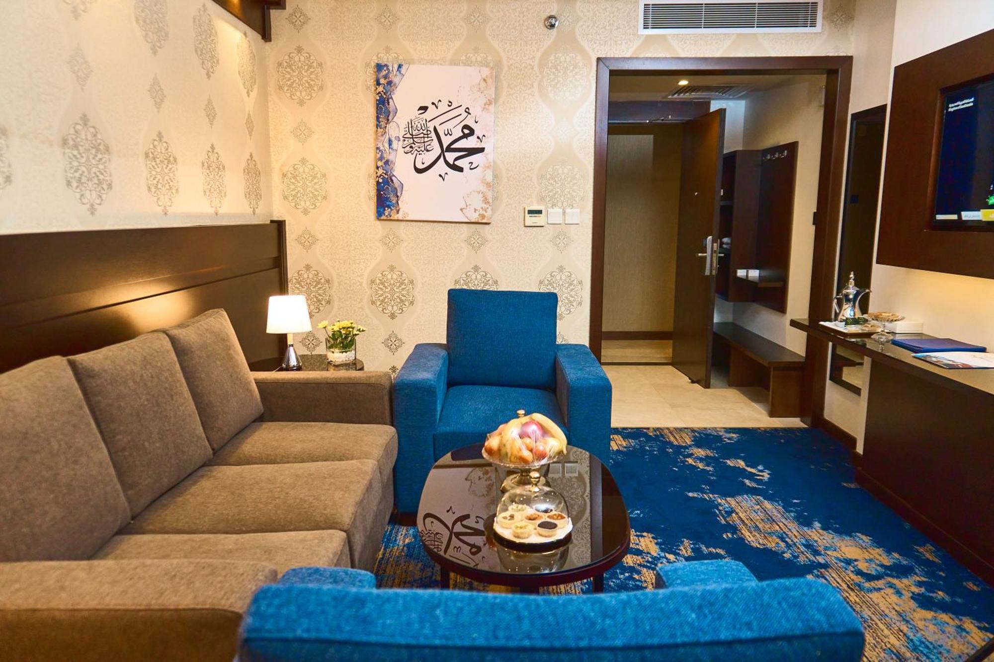 Selat Al Bait Hotel Mecca Luaran gambar